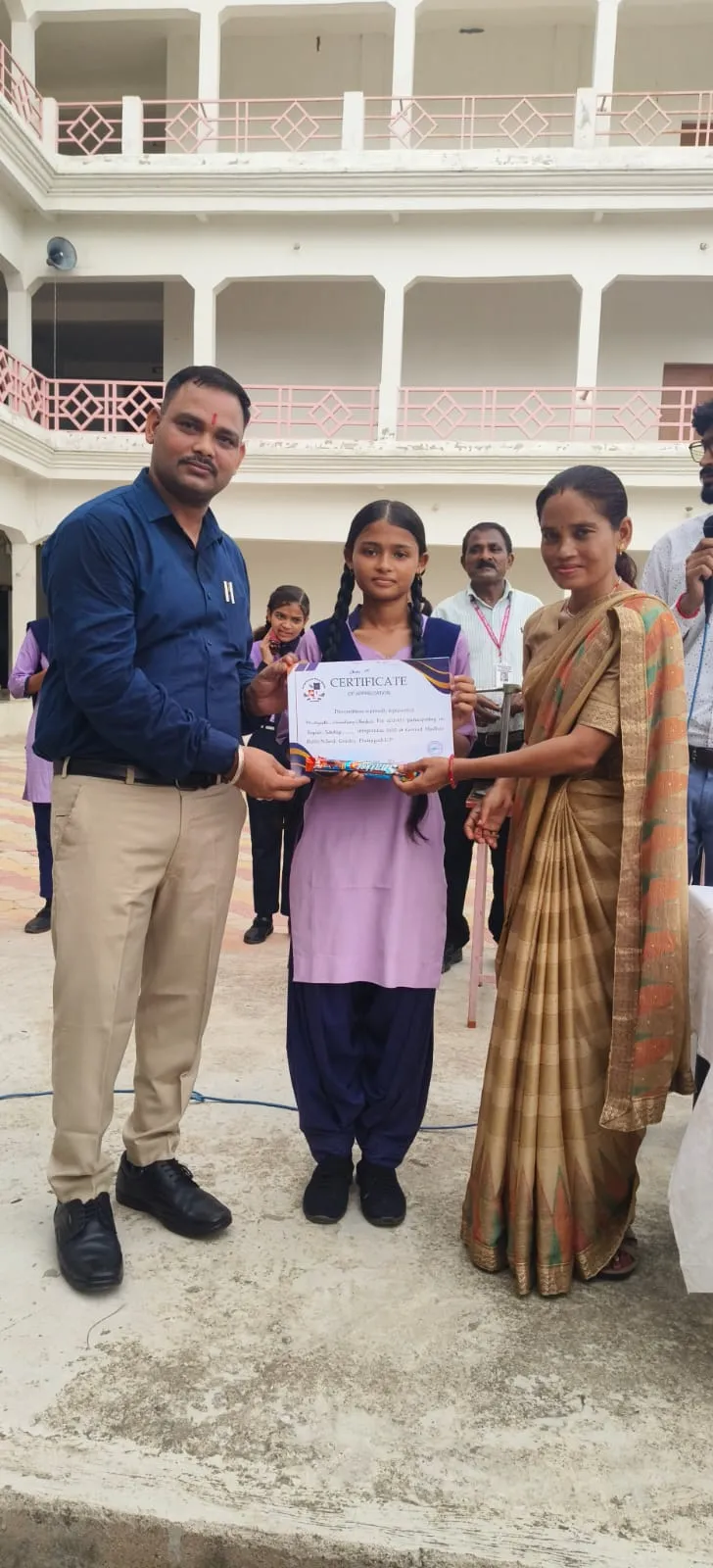 Essay Writing Competition: Certificate Distribution